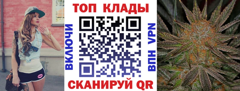 Где можно купить наркотики Северо-Курильск Кокаин Мефедрон ТГК АМФЕТАМИН Каннабис А ПВП