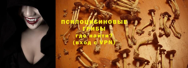 МДМА Баксан