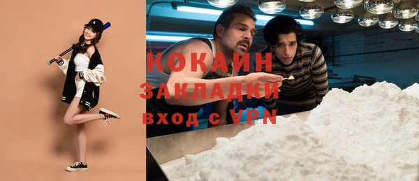 прущие крисы Балабаново