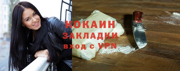 прущие крисы Балабаново
