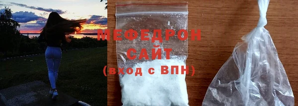 МДМА Баксан
