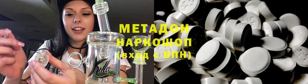 прущие крисы Балабаново