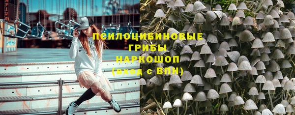 прущие крисы Балабаново