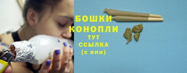 прущие крисы Балабаново
