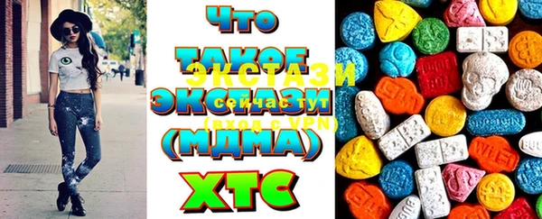 кокаин Киреевск
