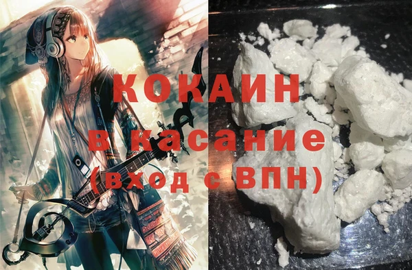 МДМА Баксан