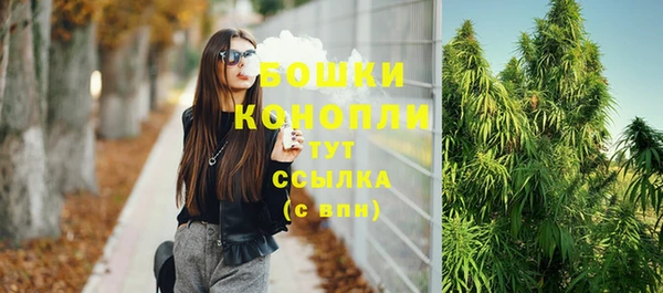 прущие крисы Балабаново