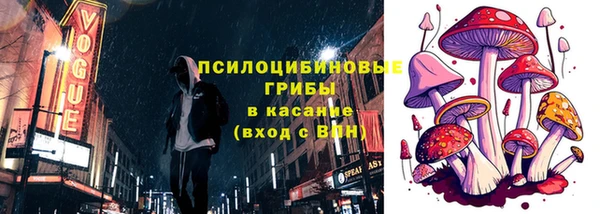 МДМА Баксан