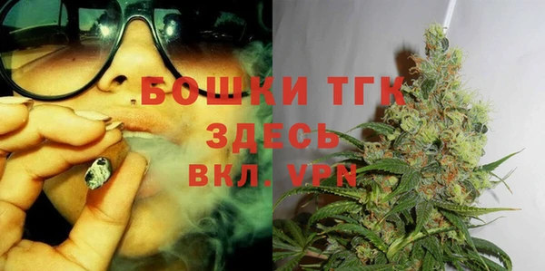 МДМА Баксан