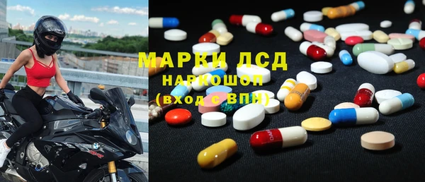 mix Гусь-Хрустальный