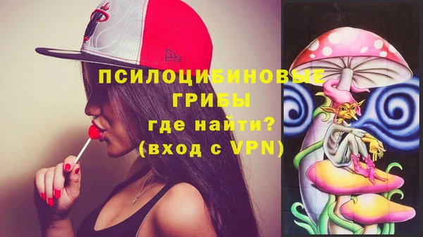 МДМА Баксан