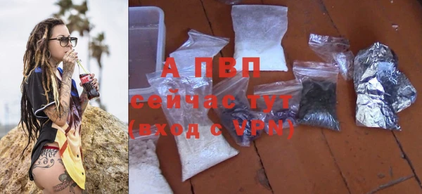 мефедрон мука Киренск