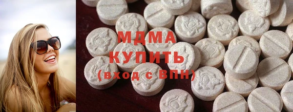 МДМА Баксан