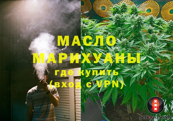 не бодяженный Кинешма