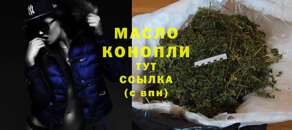 прущие крисы Балабаново
