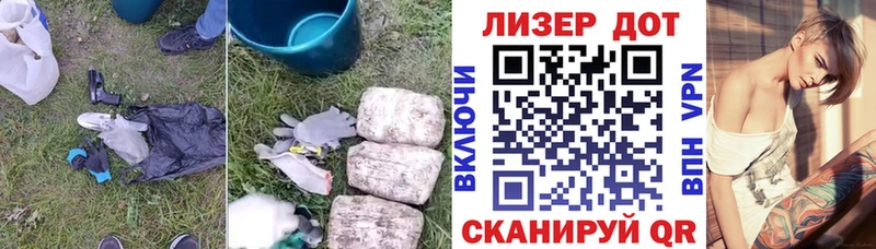 hydra зеркало  Северо-Курильск  ЛСД экстази кислота 
