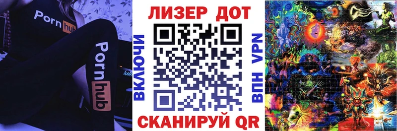 сайты даркнета какой сайт  Северо-Курильск  Наркотические марки 1500мкг  купить наркотики цена 