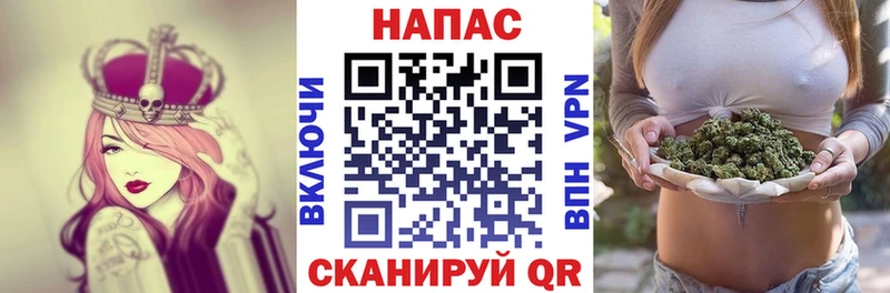 Шишки марихуана Bruce Banner  Северо-Курильск 